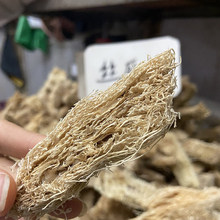 成都荷花池市场丝瓜络 初级农产品流通与利用探析