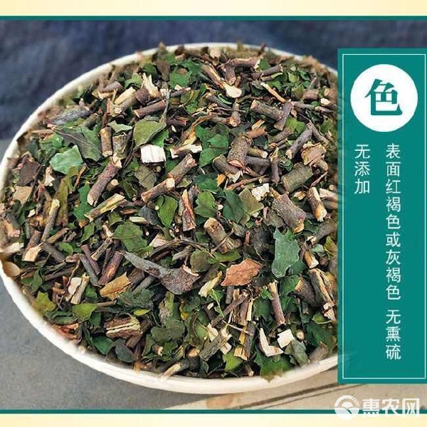 正品无硫选货桑寄生与槲寄生 初级农产品的辨识与选用