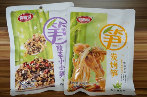 干在实处，英德西牛镇以“百千万工程”为引擎，跑出乡村振兴“加速度”